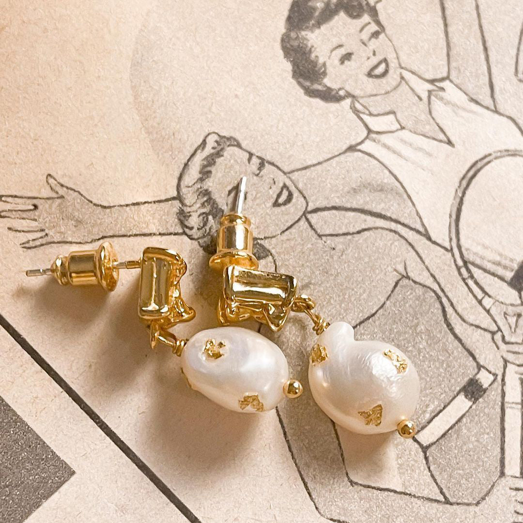 Baroque Gold Foil Pearl Stud Brass Earrings
